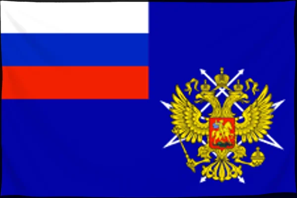 Флаг: Министерство цифрового развития, связи и массовых коммуникаций РФ